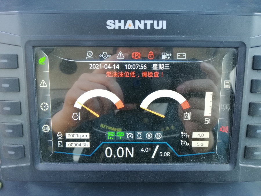 Гидростатический бульдозер DH20B3LGP